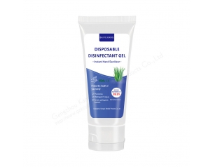Bai Fu Kang disinfected disinfectant gel 60ml